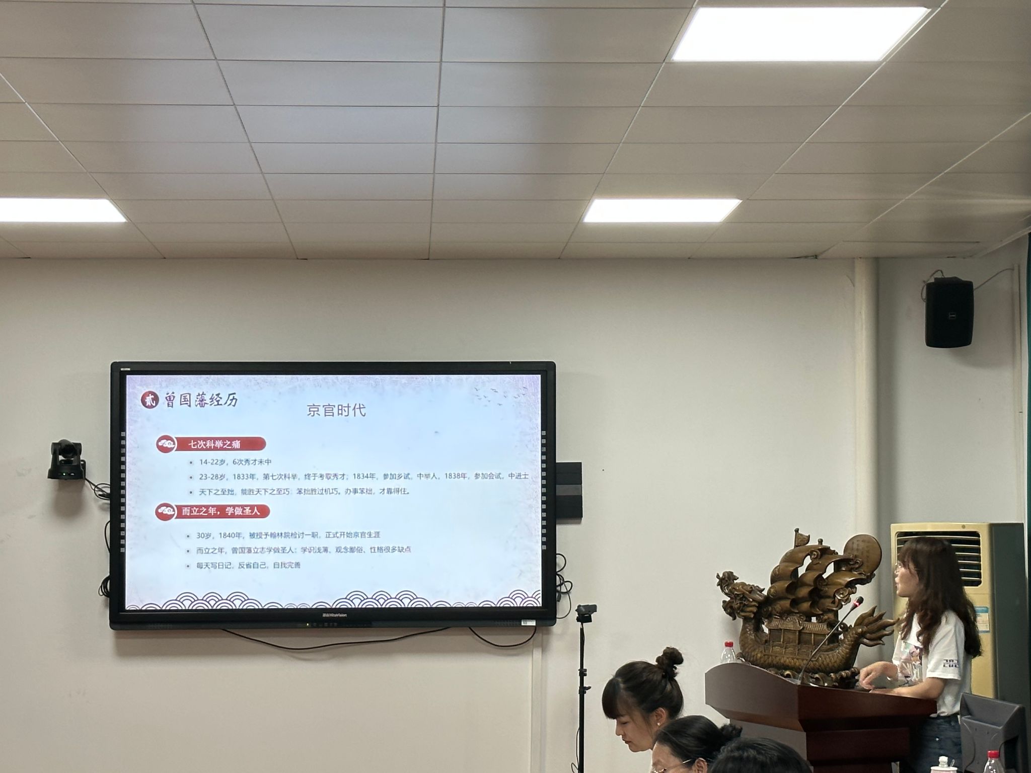 3CFA9